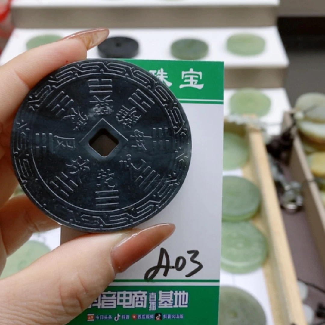 【闪购商品】蛇纹石玉颈饰合金l*K