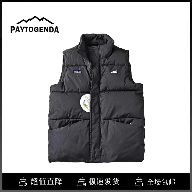 巴塔paytogenda男装店户外高蓬松保暖加厚棉马甲防风坎肩外套秋冬