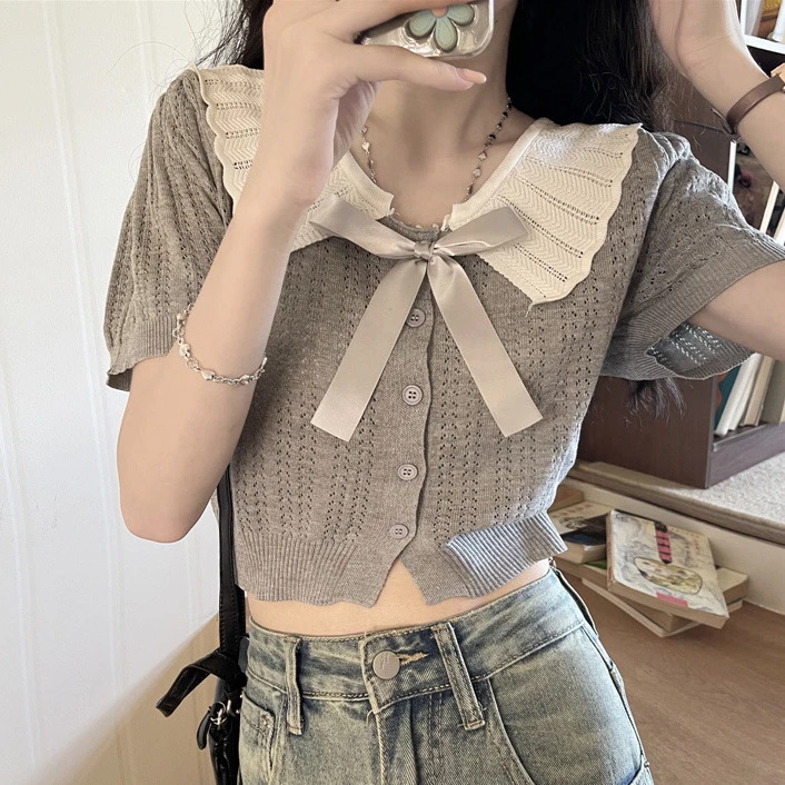 【B组900-999】米兜兜服饰女装杂款辣妹装