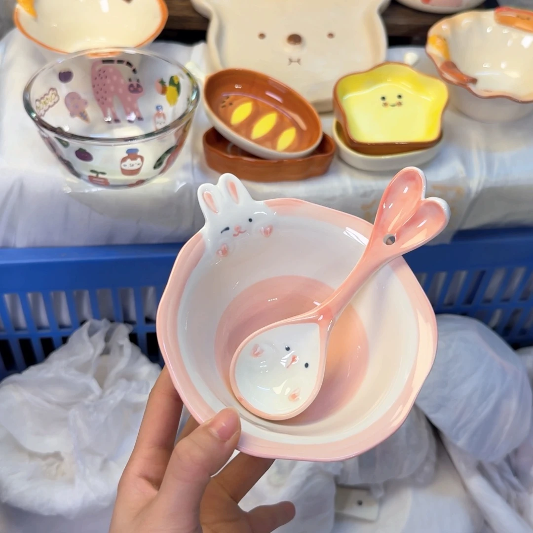 瓷陶瓷陶瓷陶瓷陶瓷