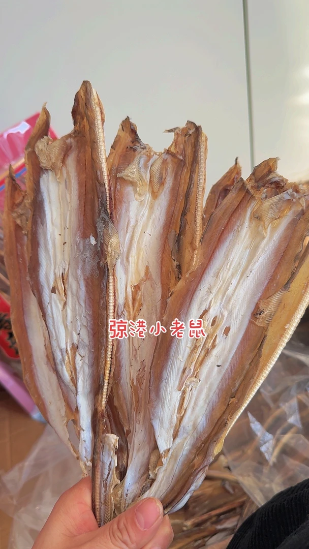 紫鲨干，香香的，无盐无沙，一袋1斤一斤装