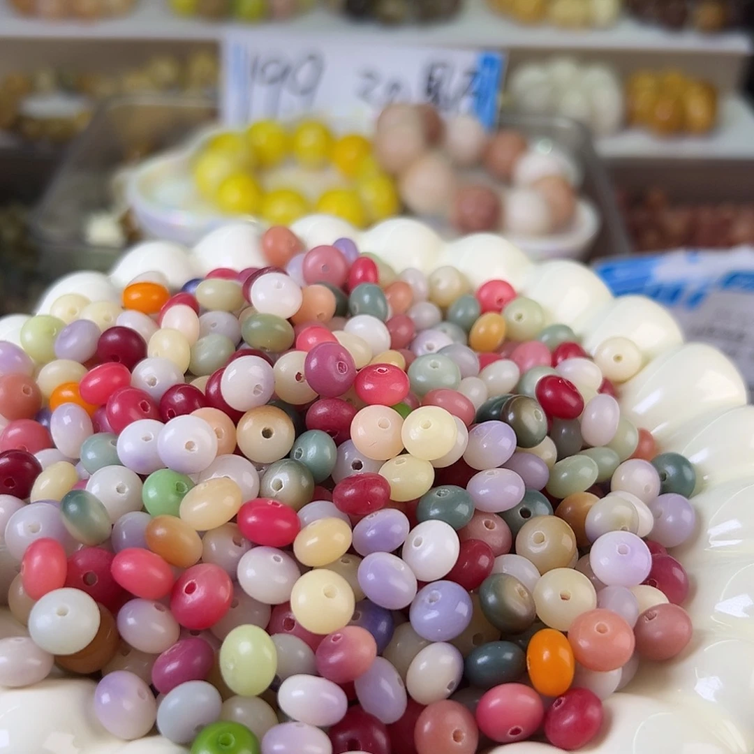 菩提根/象牙果吊坠微瑕卡9多彩算盘200颗