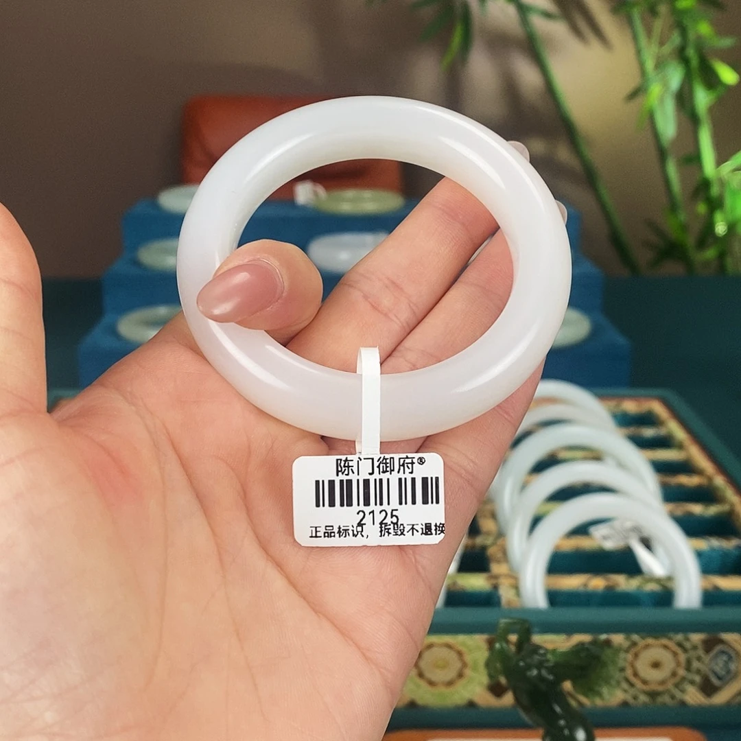 和田玉未镶嵌手镯2125