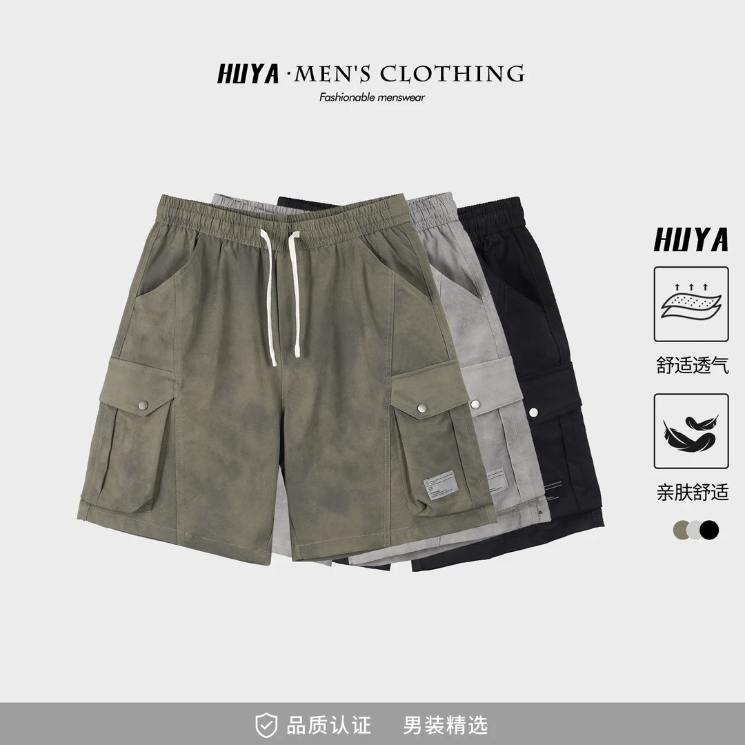 【虎牙兄弟】短裤男夏季复古宽松百搭工装透气男士五分休闲裤D1226