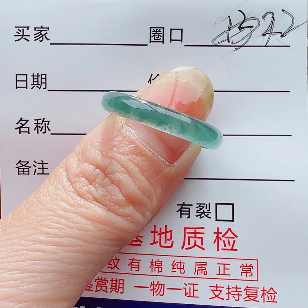 翡翠戒指未镶嵌戒指