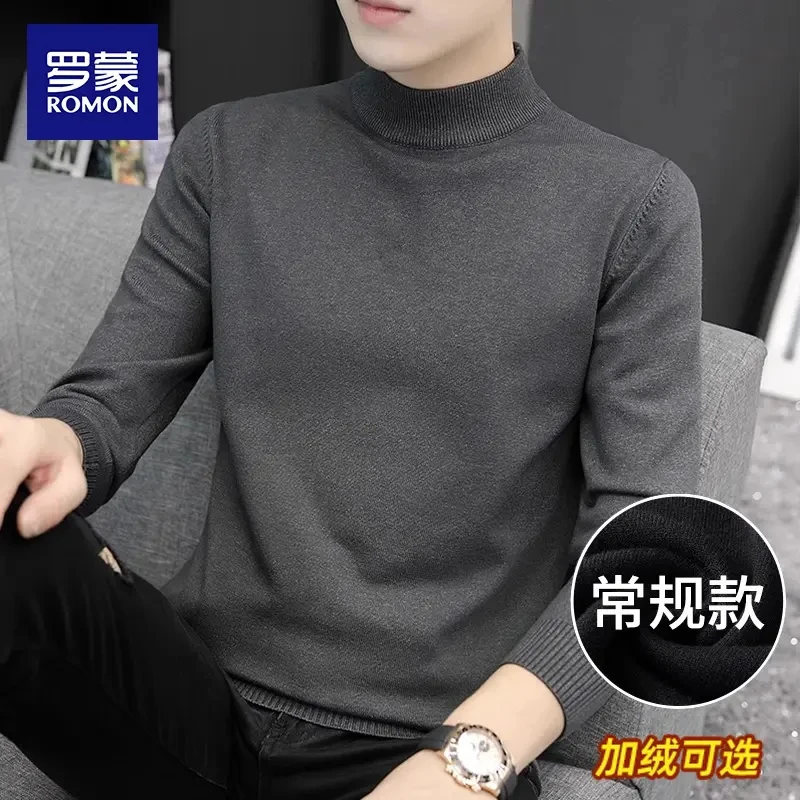 罗蒙毛衣男款秋冬半高领保暖加绒打底衫休闲中领针织衫男修身男装