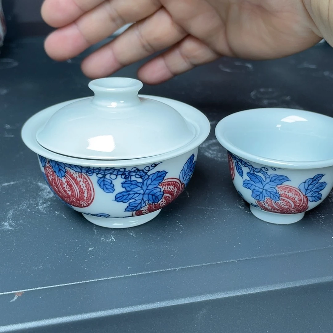 【闪购商品】景德镇陶瓷杯瑕