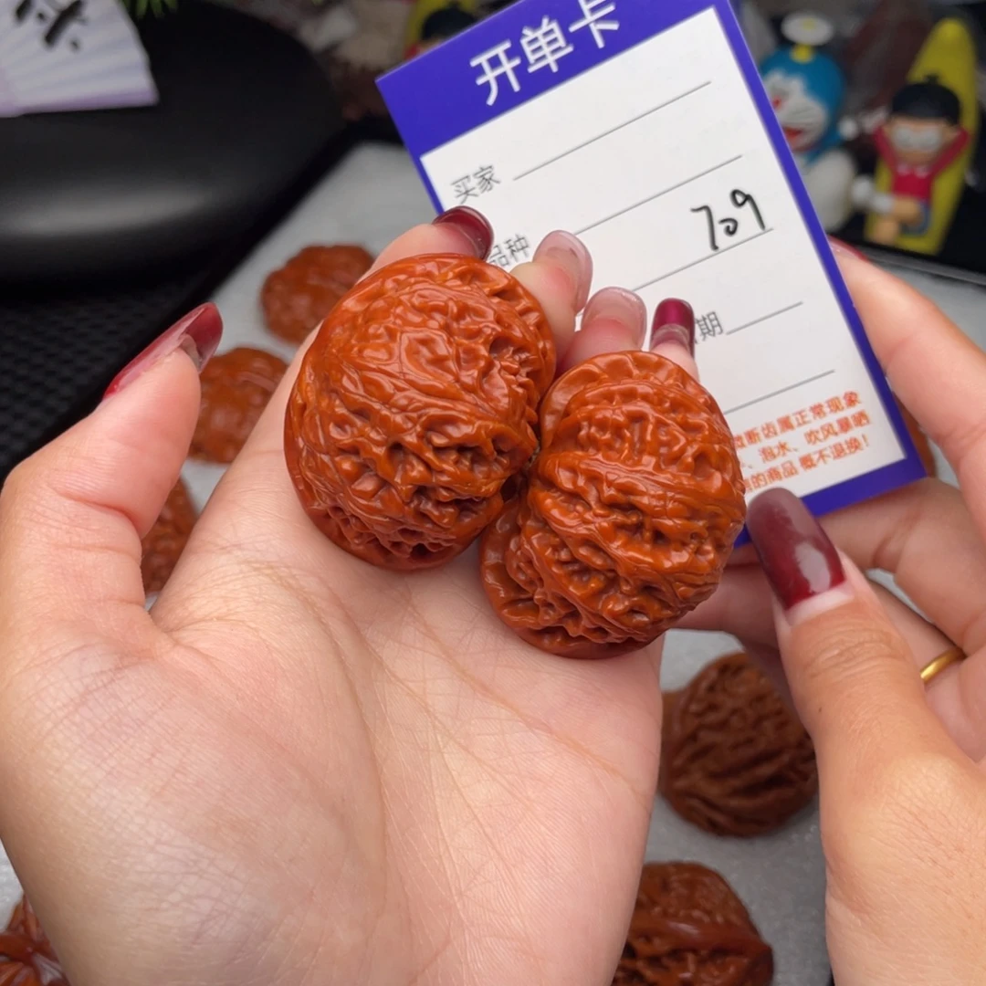 哏***哥把件桃核42宫灯709
