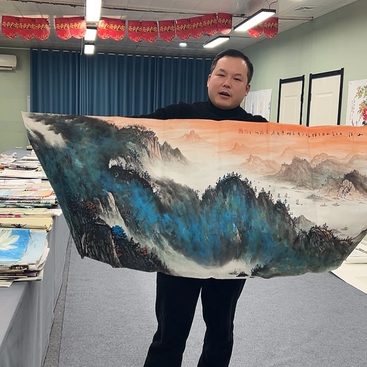 国画我们一起努力奋斗