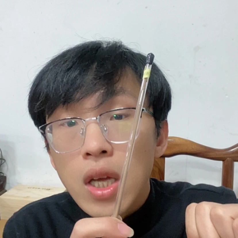 【闪购商品】海南也料香一根（看好是1根36.6