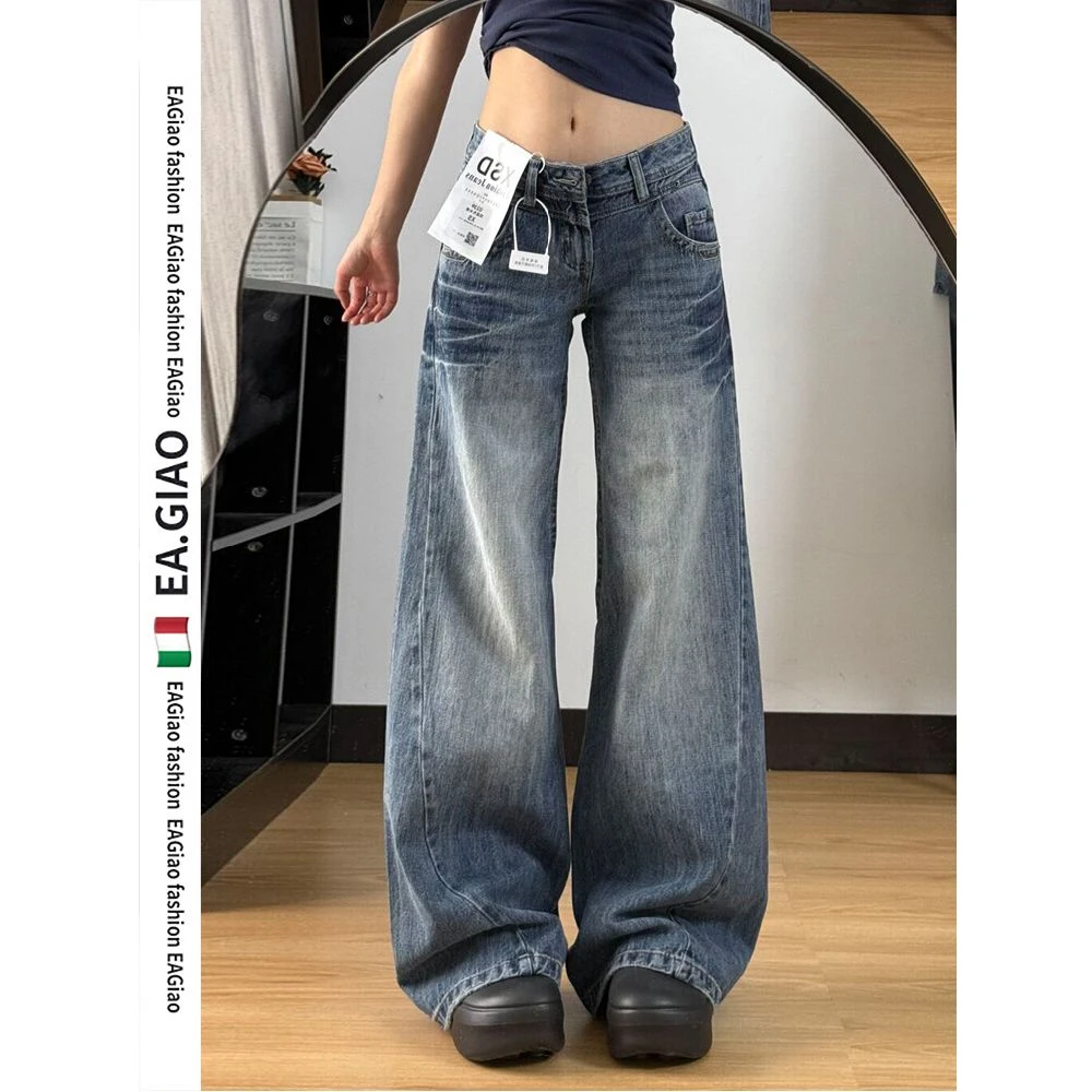 美式复古低腰牛仔裤女2025秋季新款高街水洗裂纹百搭显瘦拖地裤子