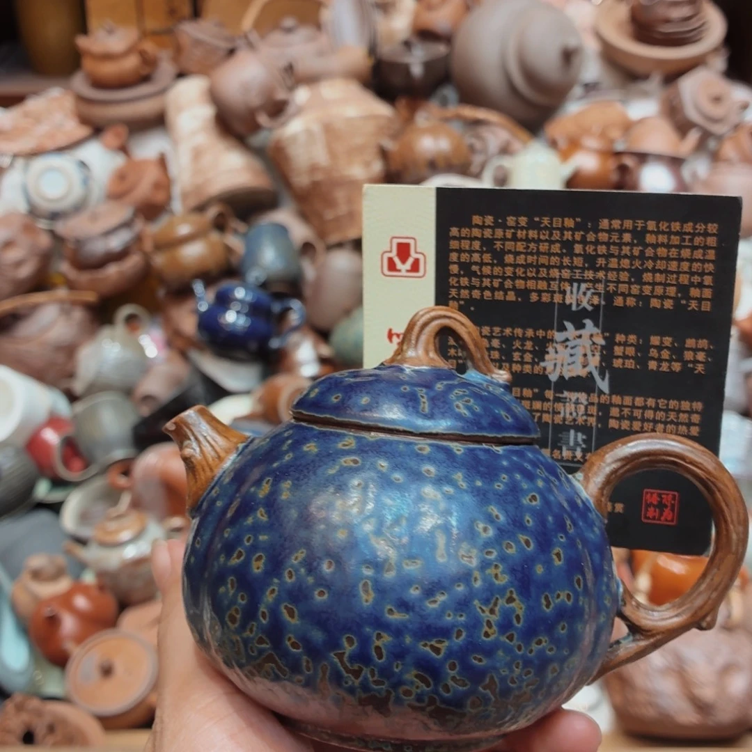 柴烧老岩泥高温茶器皿