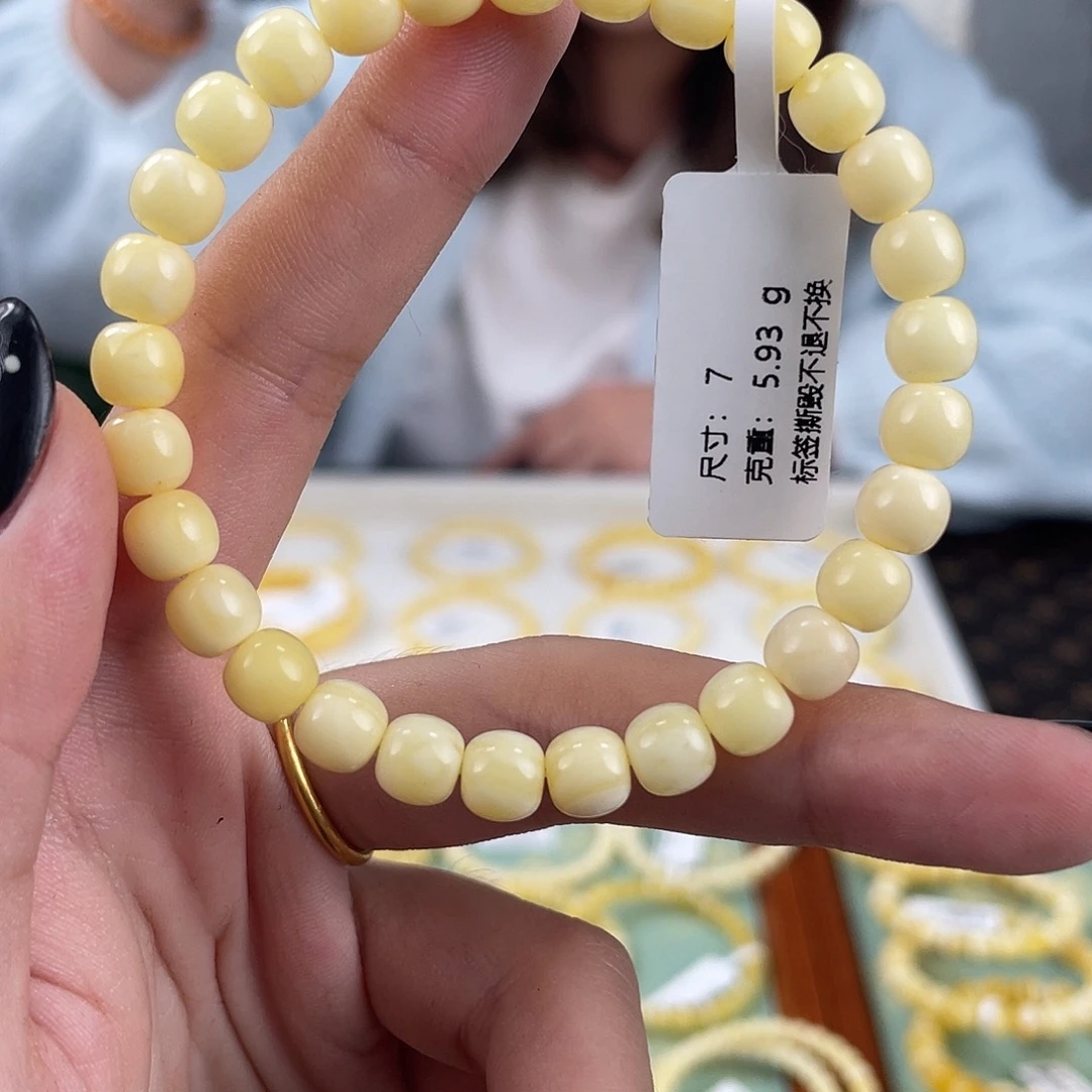 琥珀未镶嵌裸石m6