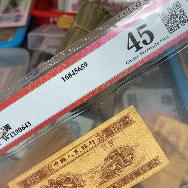 闪购链接888888888888100
