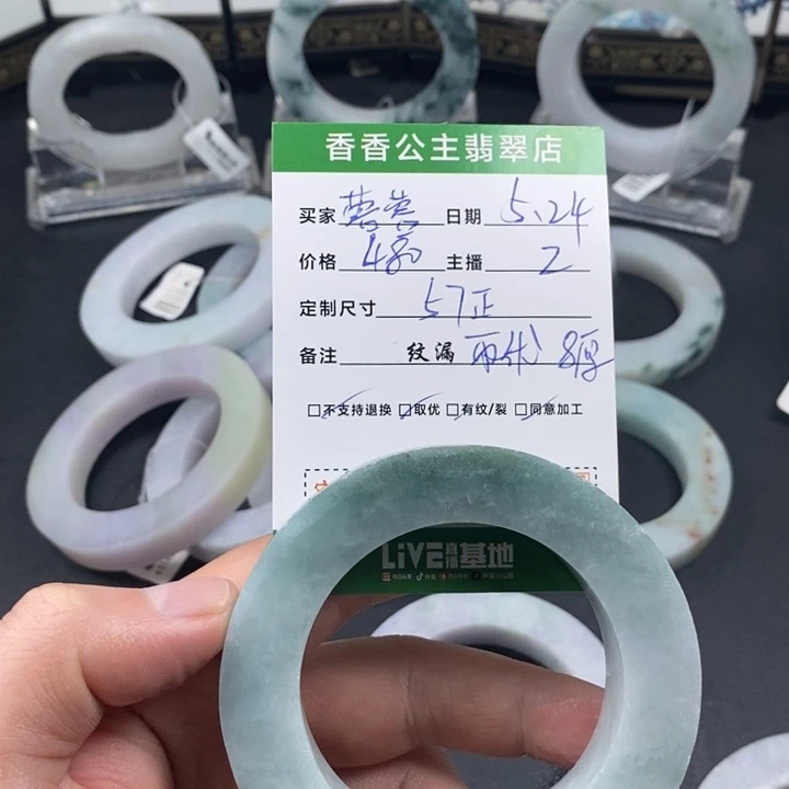 定制翡翠翡翠未镶嵌蓉*