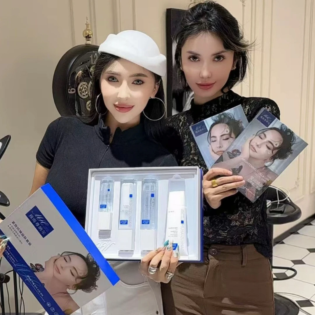 戈尔穆海多肽美颜套装补水保湿    送两盒面膜    【新疆包邮】