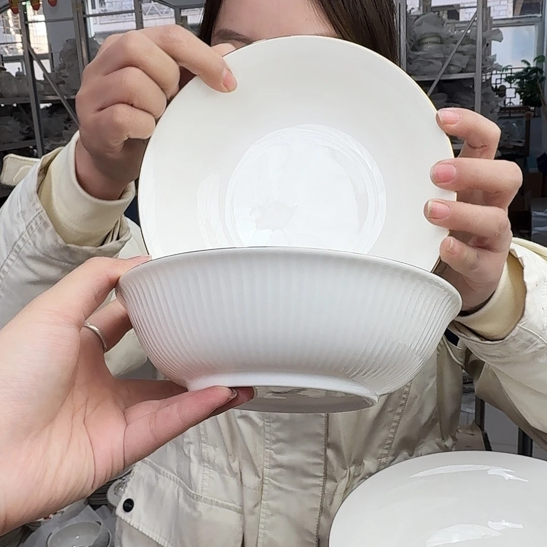 骨瓷7英寸大碗四只装瑕疵品不忒不还 39米包邮