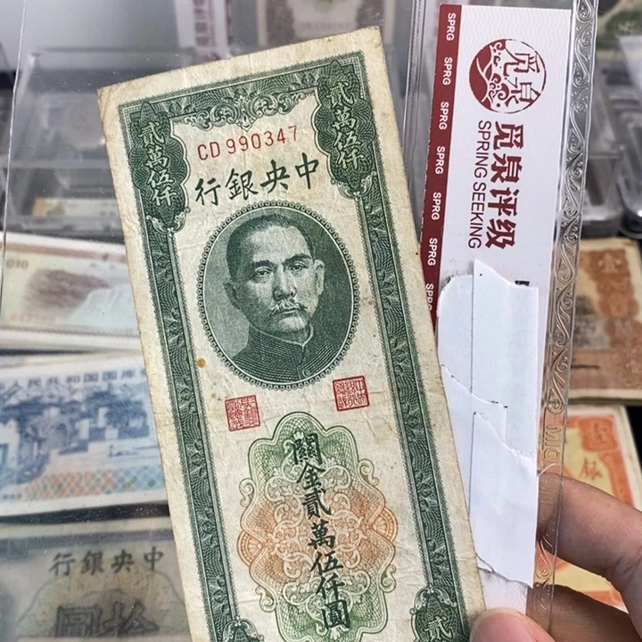 号码随机。