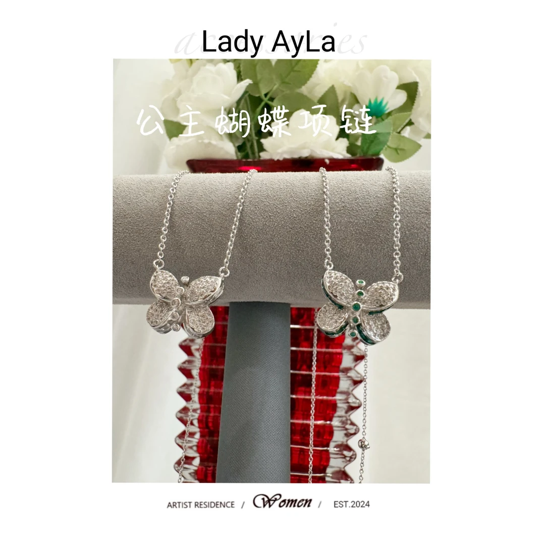 铜合金合成锆石吊坠 公主蝴蝶轻奢时尚项链AL254