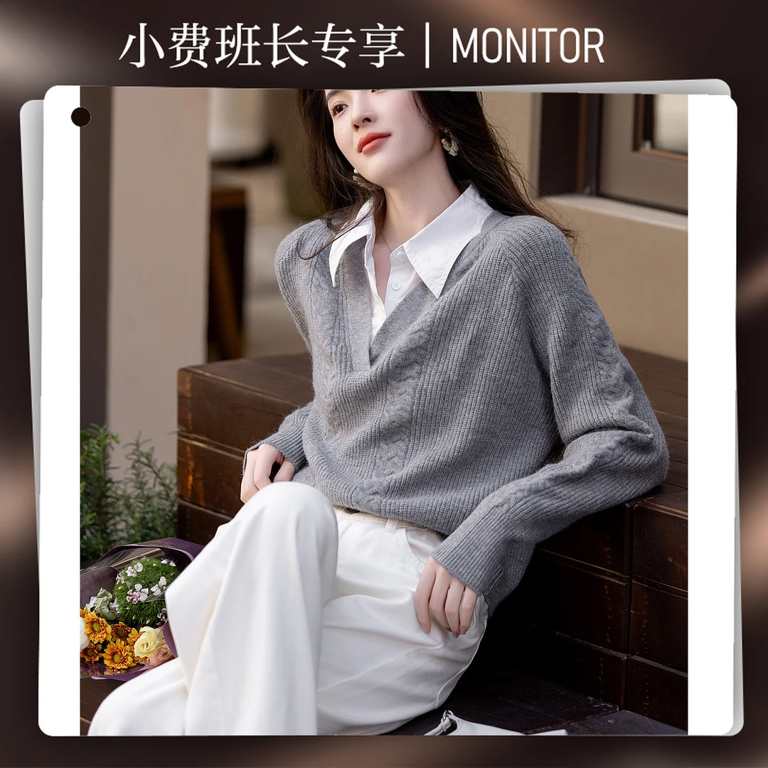 【小费班长】德·玛纳云朵线衫秋新简约风通勤翻领舒柔纤绒纱针织衫