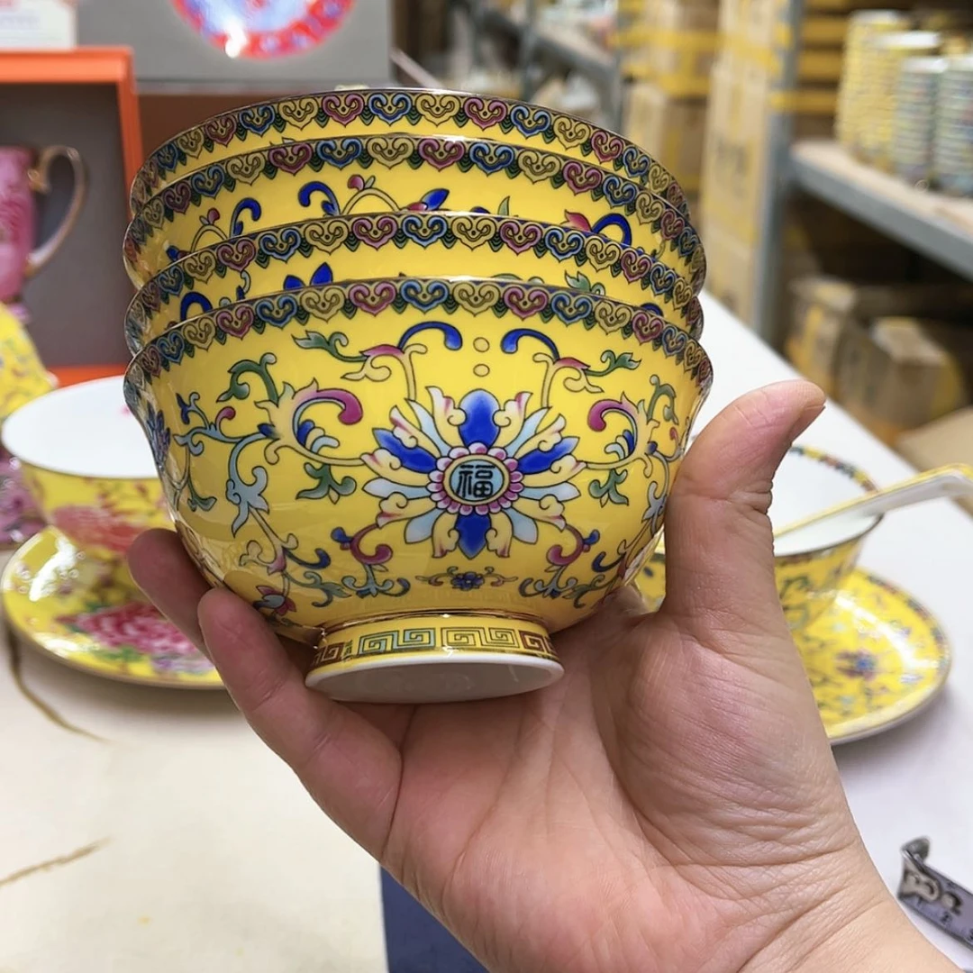 【闪购商品】骨瓷4.5英寸4黄。。。。。。