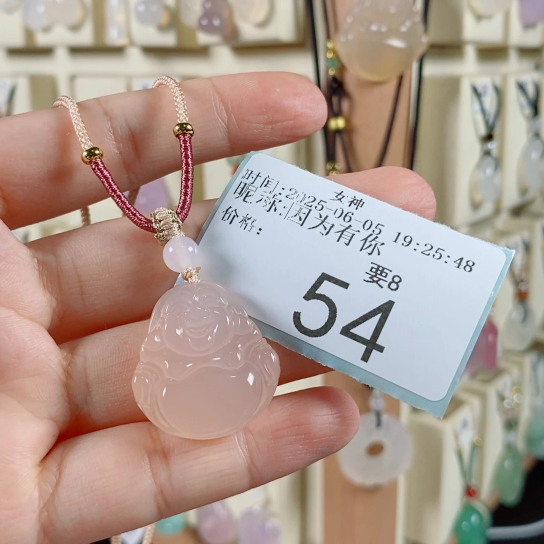 玛瑙/玉髓颈饰未镶嵌因**你