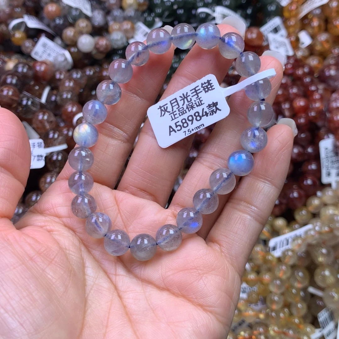 手链水晶未镶嵌11