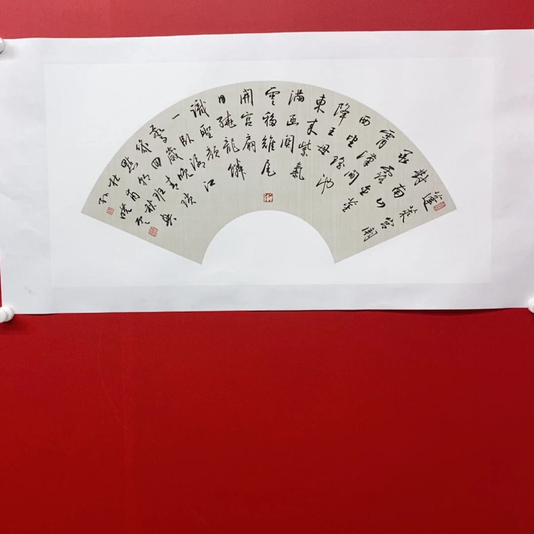 国画尚古2025689652325
