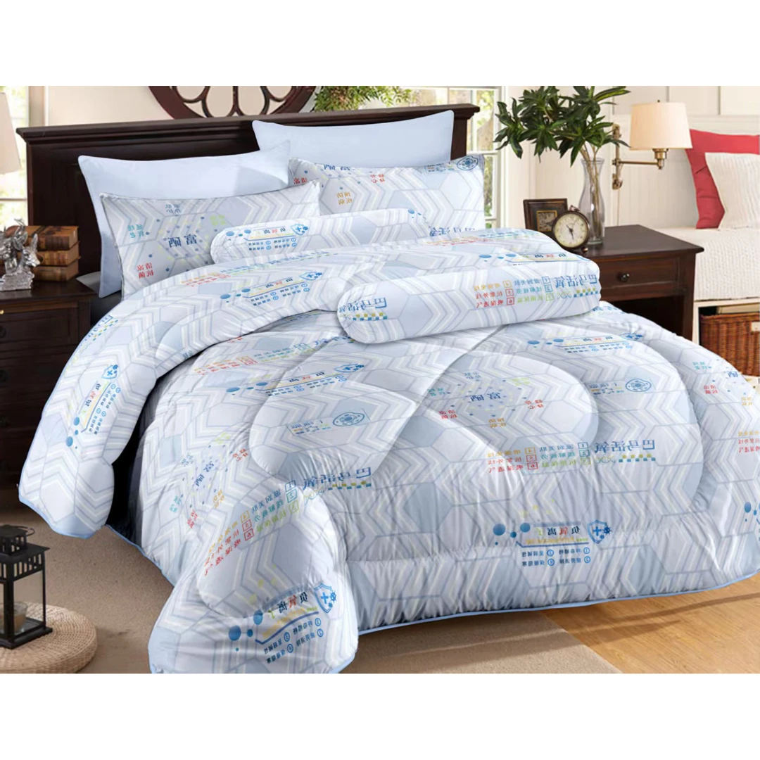 巴马活氧被子---