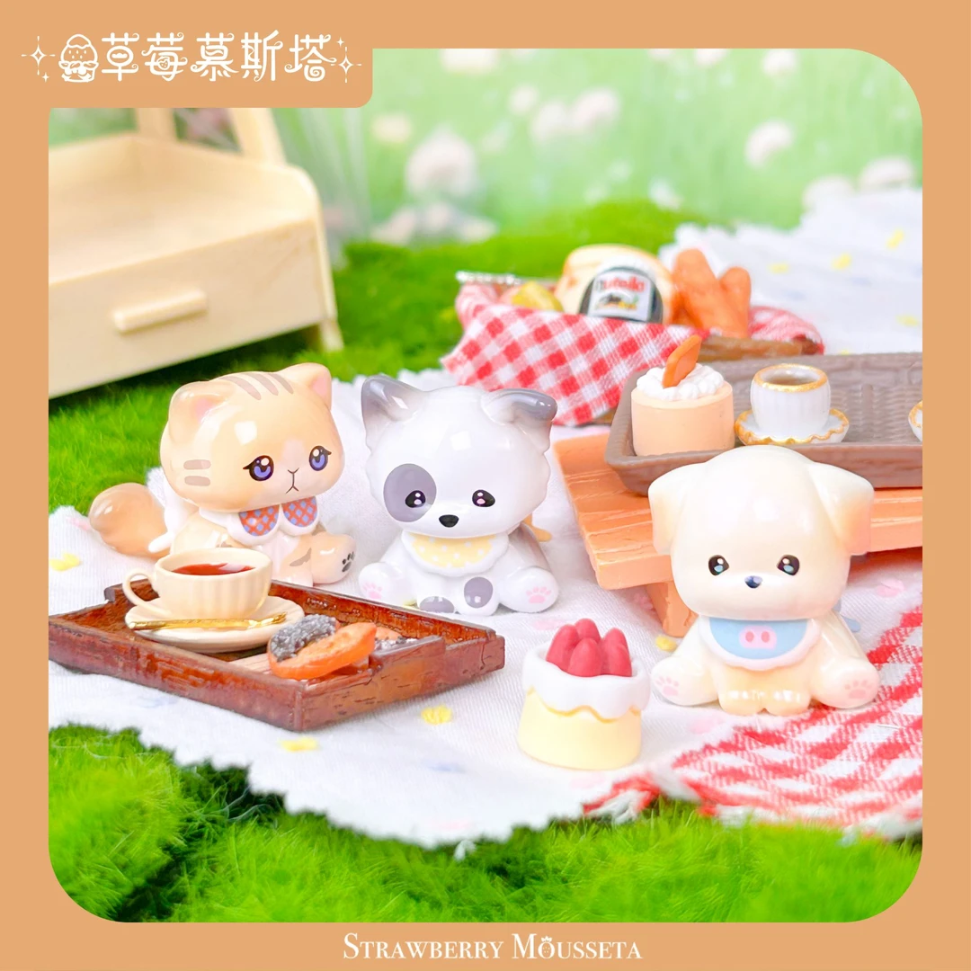 草莓慕斯塔豆豆和它的朋友们盲盒
