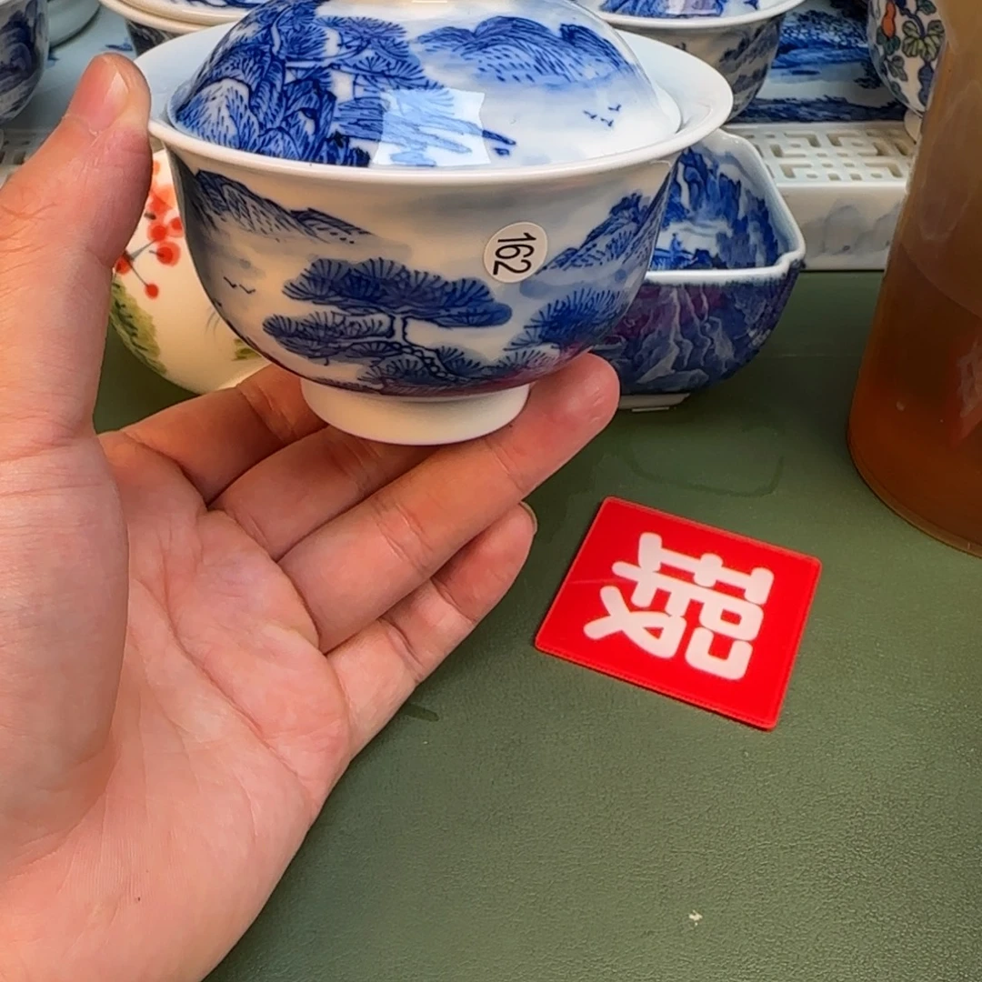 彦祖纯手工手绘茶具162
