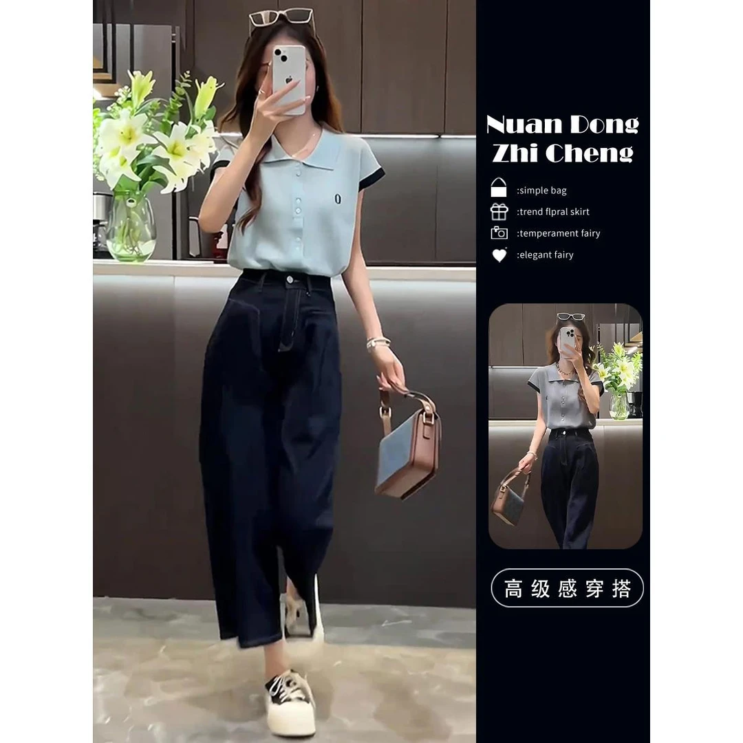 今年流行的夏装时尚撞色翻领短袖上衣阔腿牛仔裤休闲显瘦遮肉套装