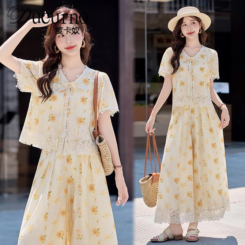 潮流超火印花休闲时尚套装女夏新款超仙蕾丝上衣阔腿裤两件套2025