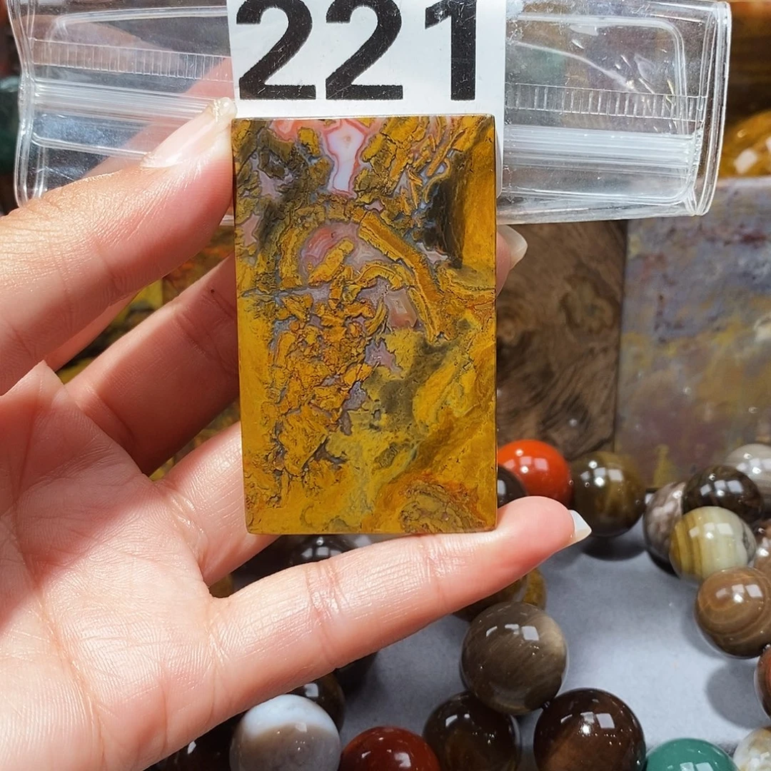 未镶嵌天然北票硅化玉吊坠硅化玉