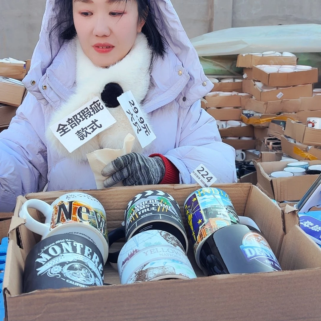 高温炻瓷默认瑕疵224