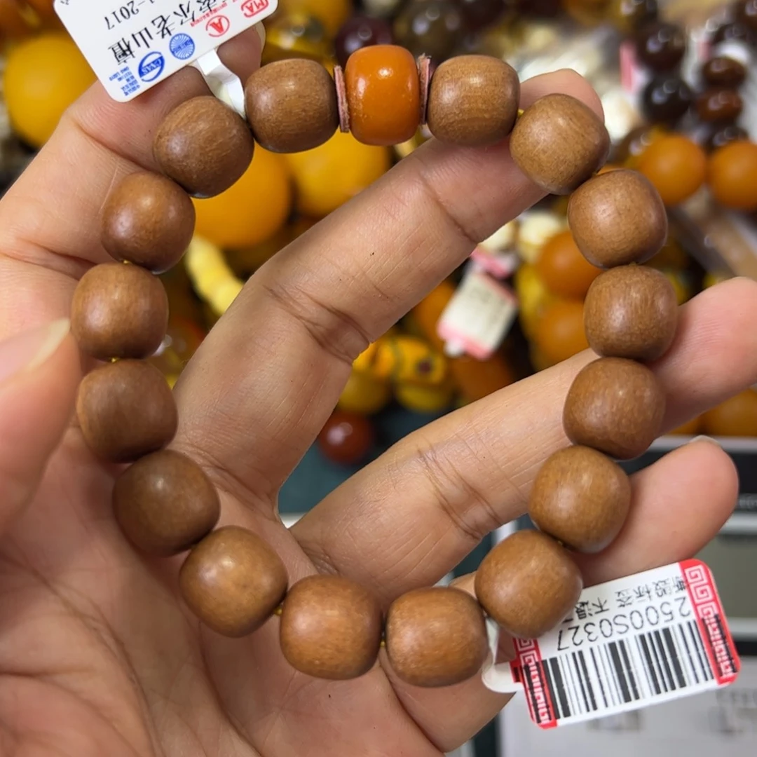 未镶嵌琥珀珠宝奇石747