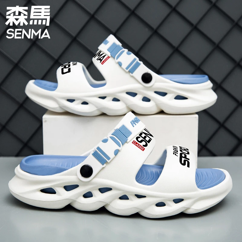 森马男鞋夏季新款软底防滑露趾一字拖户外时尚男士开车耐磨沙滩鞋