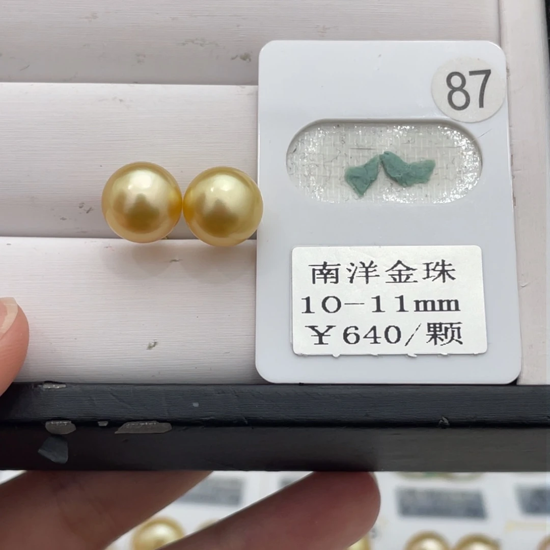 海水珍珠耳饰未镶嵌
