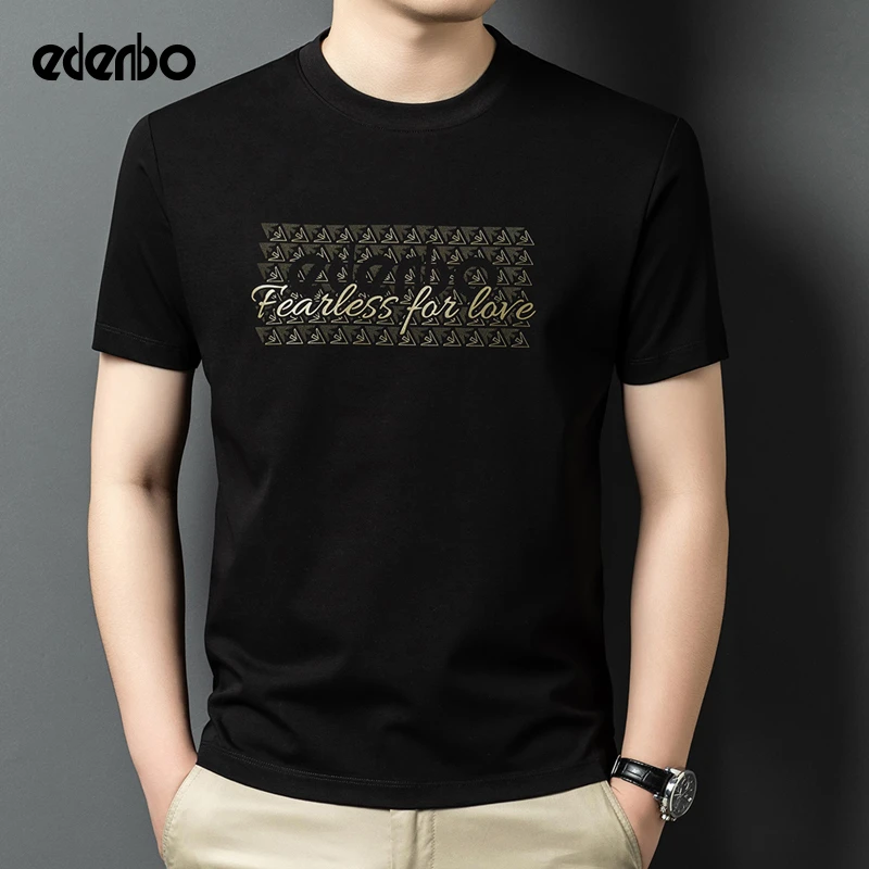 爱登堡男士短袖t恤2025新款夏季莱赛尔潮流印花圆领半袖休闲衣服