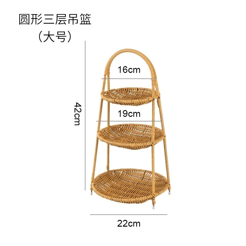 A121仿藤手工编织圆形三层点心盘