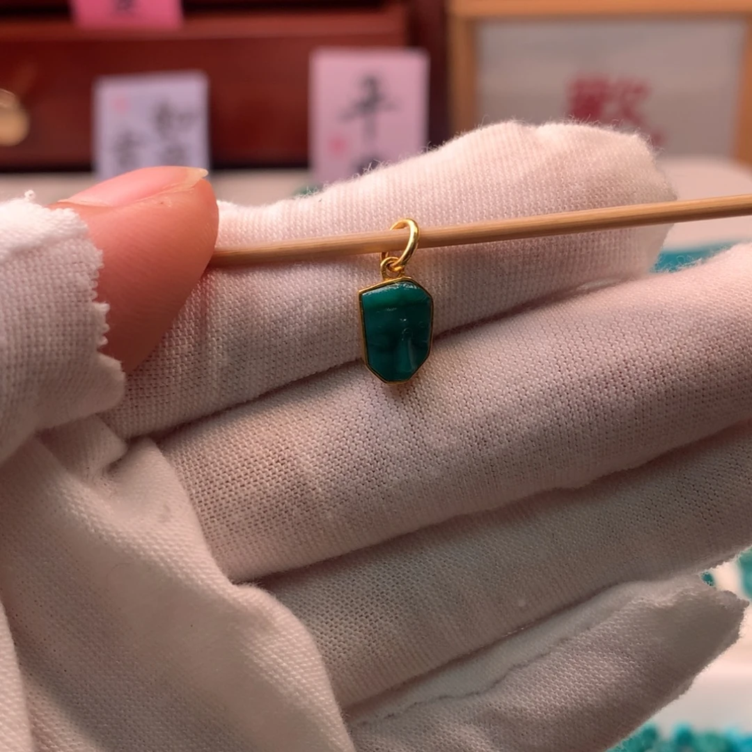 绿松石18K金镶嵌配饰j