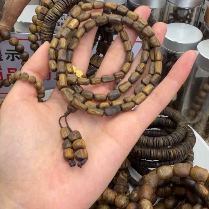 玉***缘沉香沉香香囊奇楠沉香树心油多圈