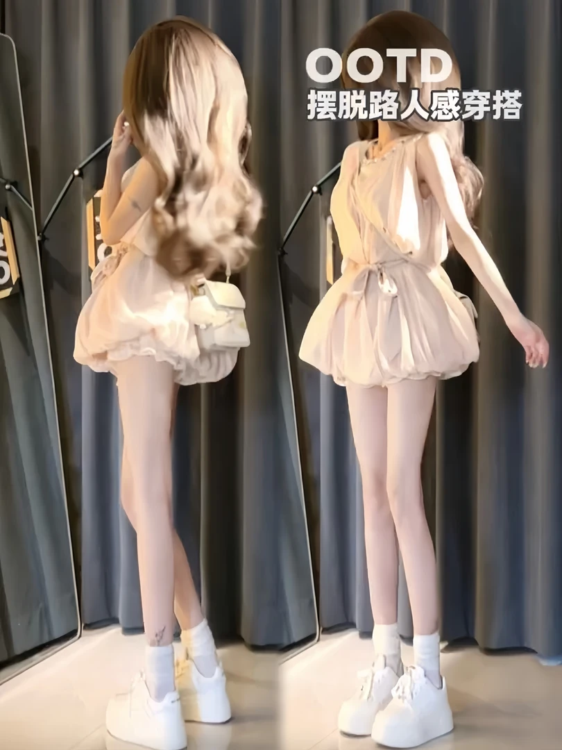 粉洛佳人 纯欲风气质送腰带钻领连衣裙短裙女叠穿蕾丝裙裤两件套