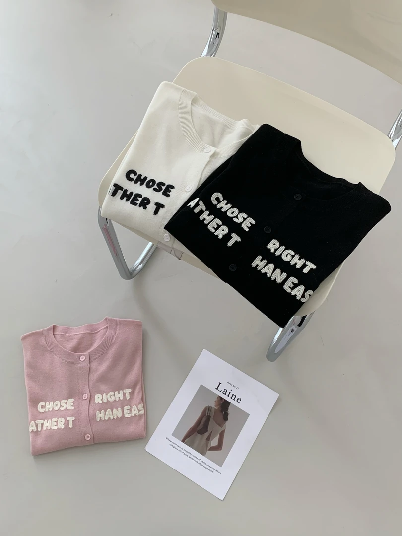 【玥玥家】30%精纺绵羊毛-早春新款圆领开衫针织衫长袖