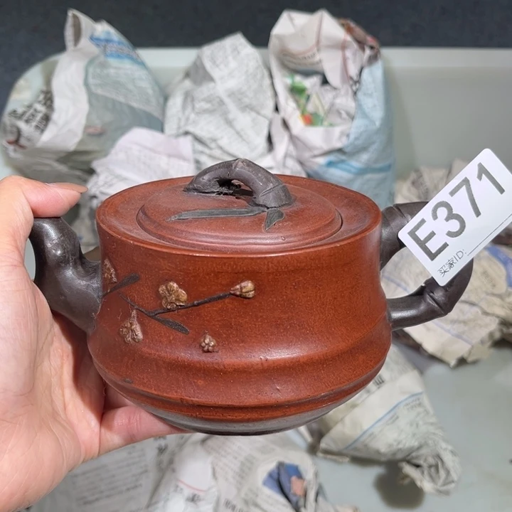 茶壶紫砂紫砂茶壶371