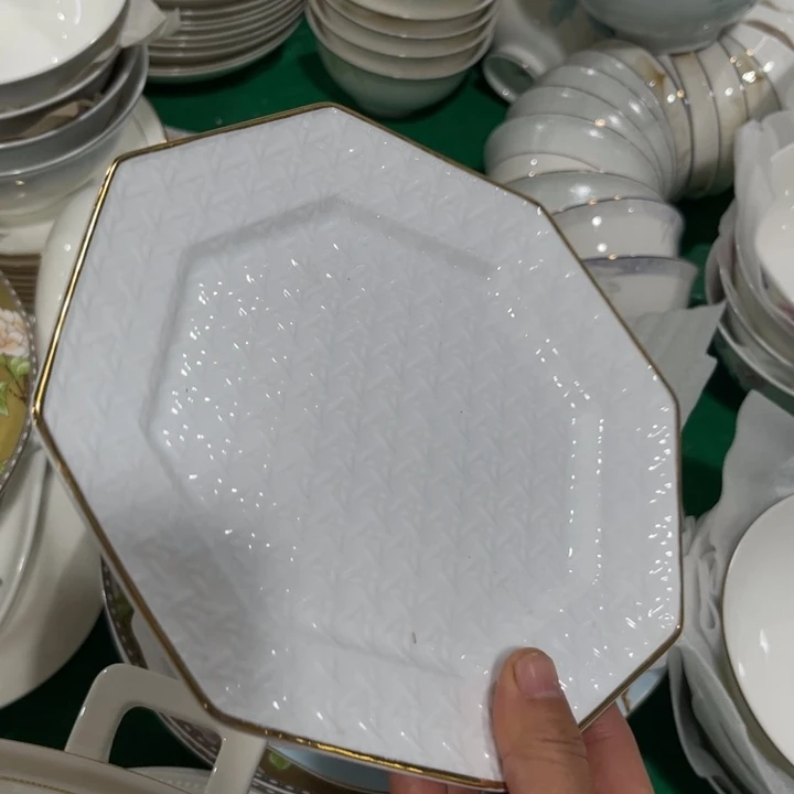 瓷片7.5寸盘四个孤品