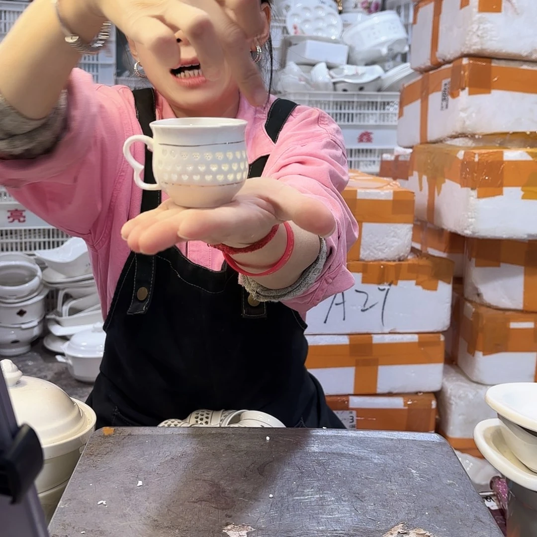 盘微瑕产品………六个爱心