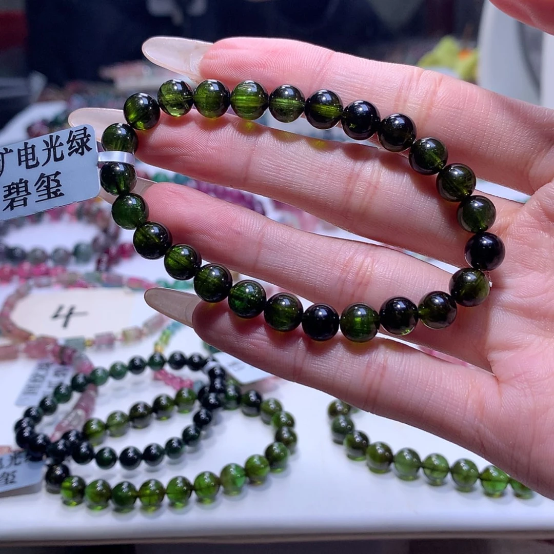 【闪购商品】碧玺手链未镶嵌薯*碧玺