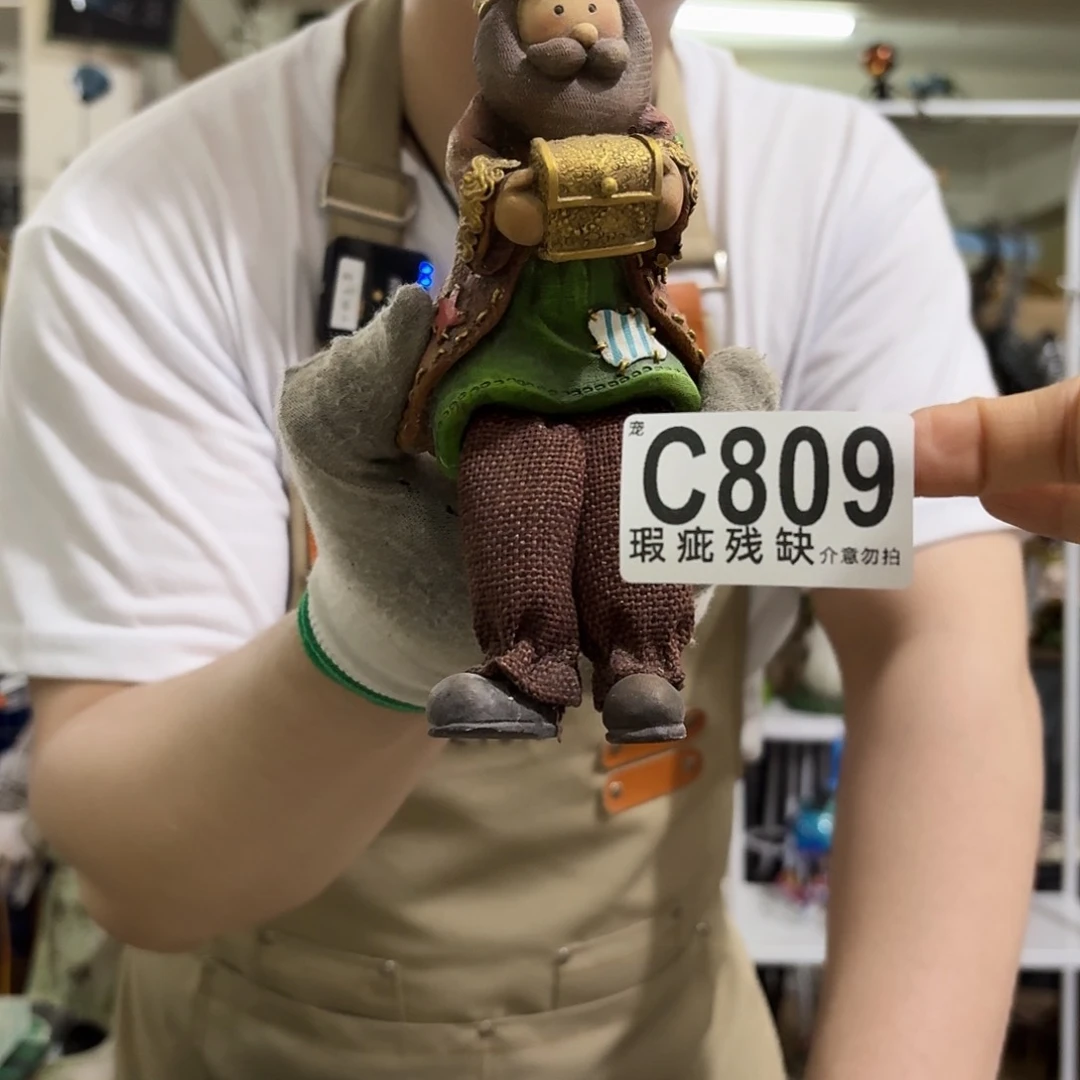 核桃木/黑胡桃（胡桃木）