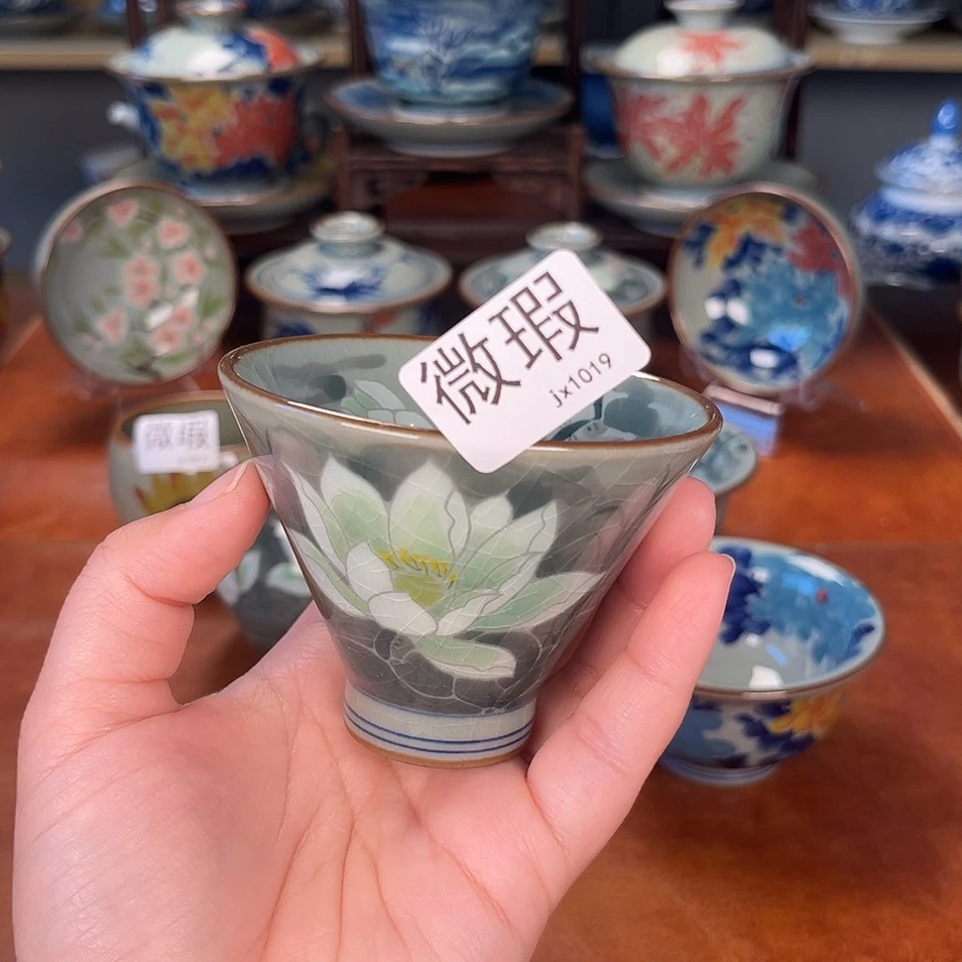 杯主人杯景德镇陶瓷